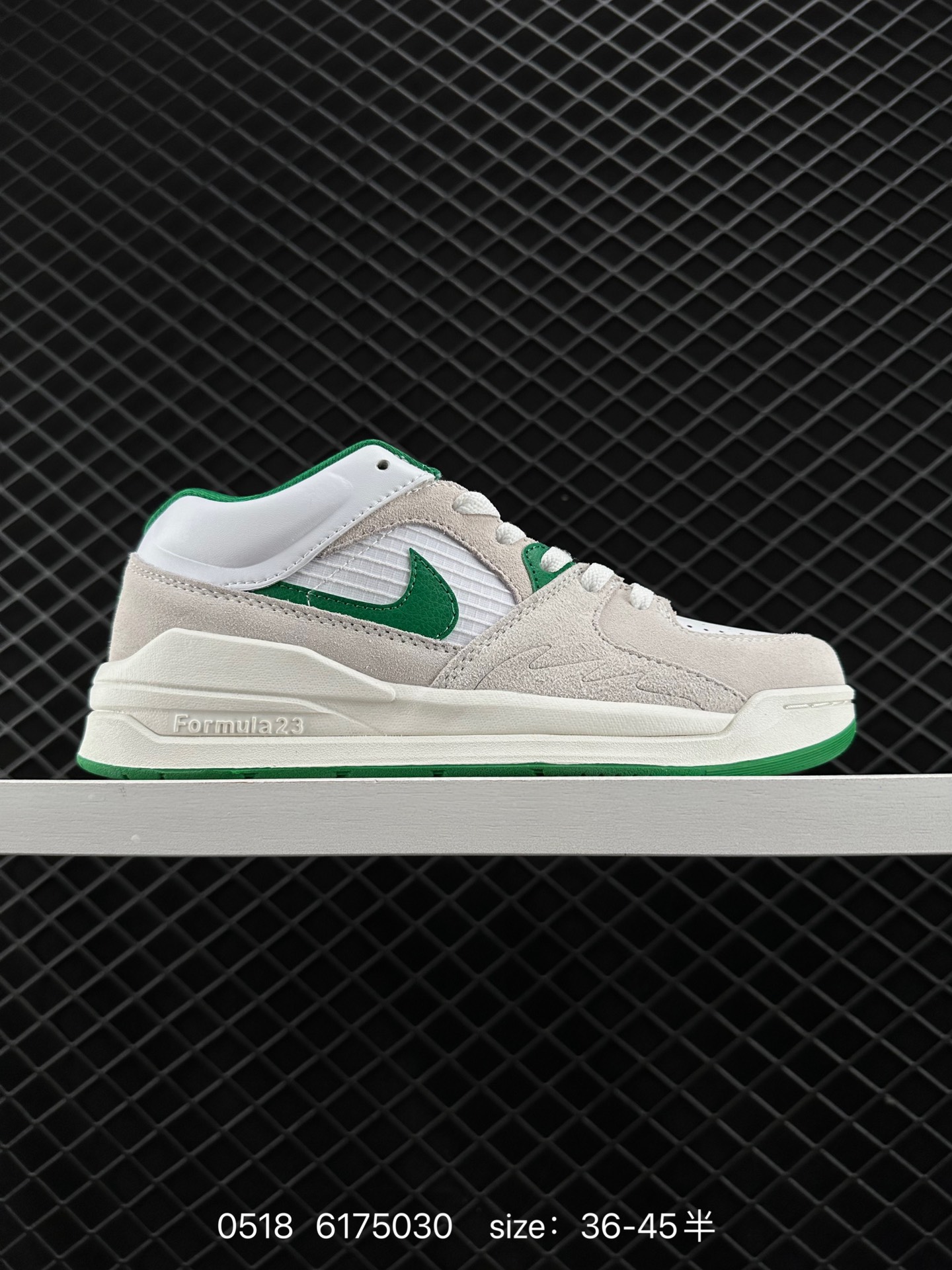 Air Jordan Stadium 9O Stadium Low